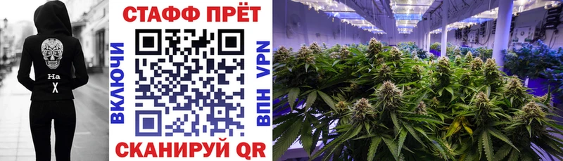 Магазины продажи наркотиков Дегтярск APVP МАРИХУАНА Меф ГАШИШ COCAIN