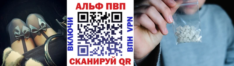 А ПВП СК КРИС  Дегтярск 