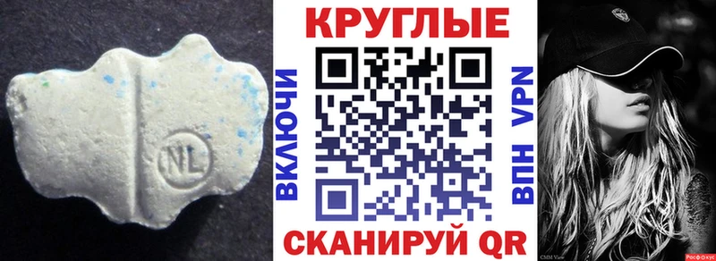 Экстази Punisher Дегтярск