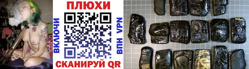 KRAKEN ТОР  Дегтярск  ГАШ гашик 