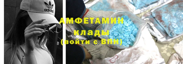 соль ск Алексеевка