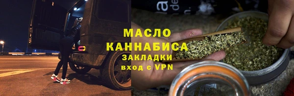 дмт Абинск