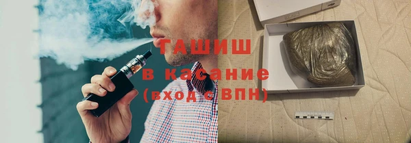 дмт Абинск