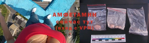 мефедрон мука Алзамай