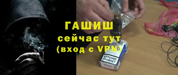 дмт Абинск