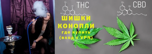 синтетический гашиш Алексин