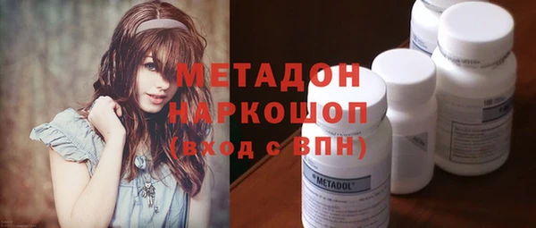 соль ск Алексеевка