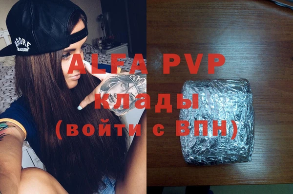 дмт Абинск