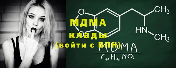 дмт Абинск