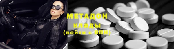 соль ск Алексеевка