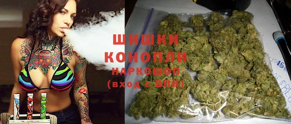 амфетамин Абдулино