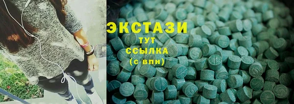 дмт Абинск