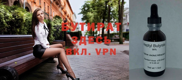 дмт Абинск