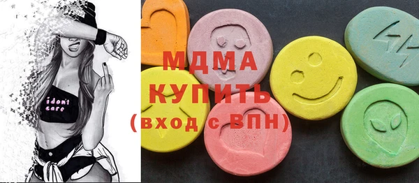 соль ск Алексеевка