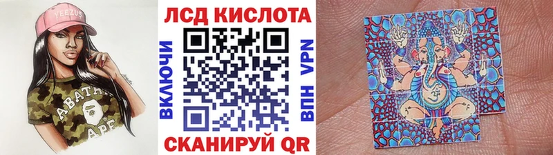 Марки NBOMe 1,5мг  где можно купить   Дегтярск 